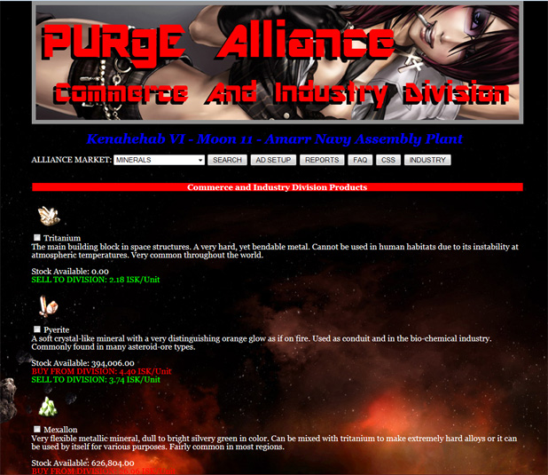 PURgE Commerce and Industry Division Screenshot